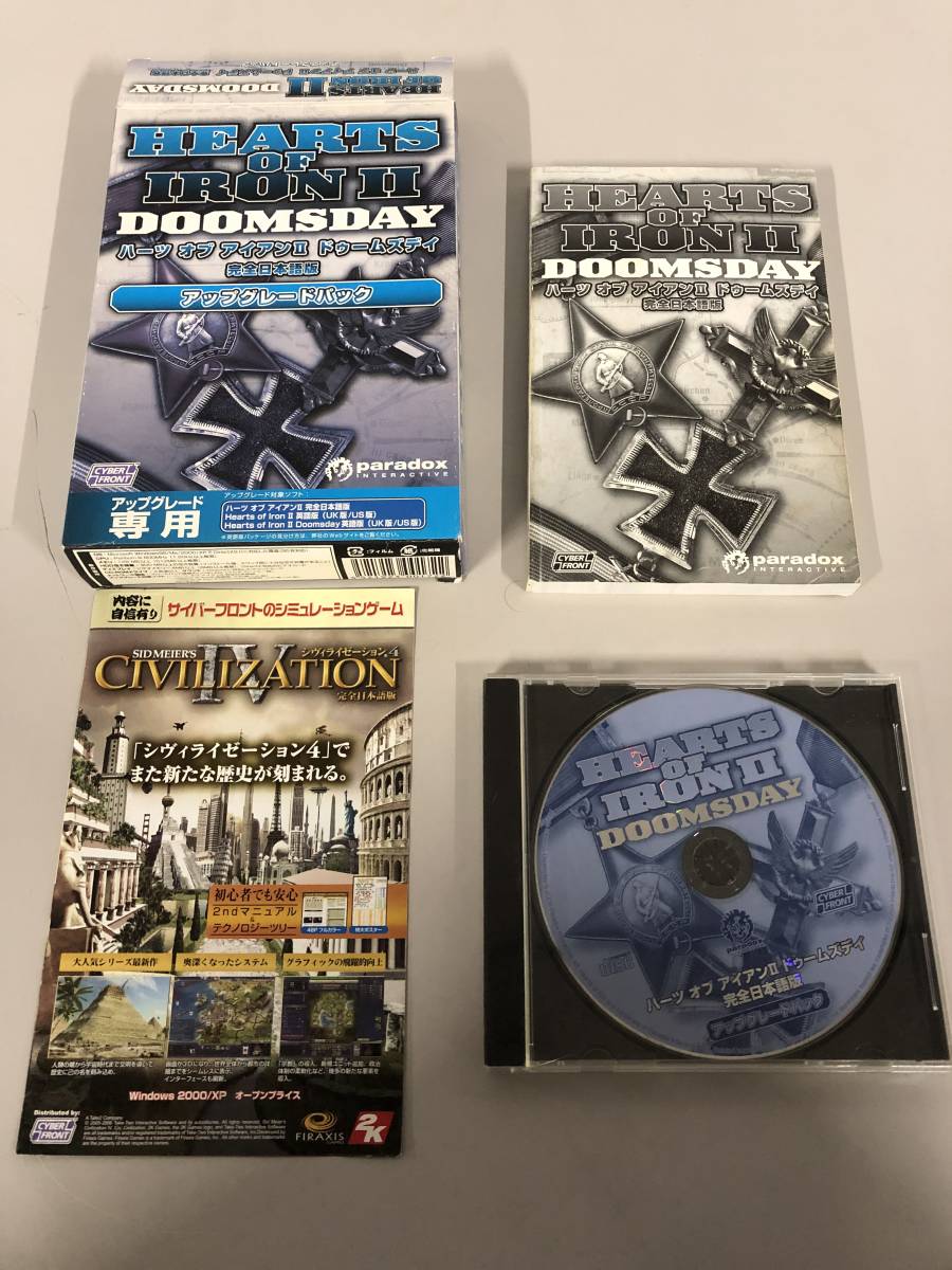 SALE，大得価 ○Hearts of Iron ハーツオブアイアン PCゲーム 完全日本語