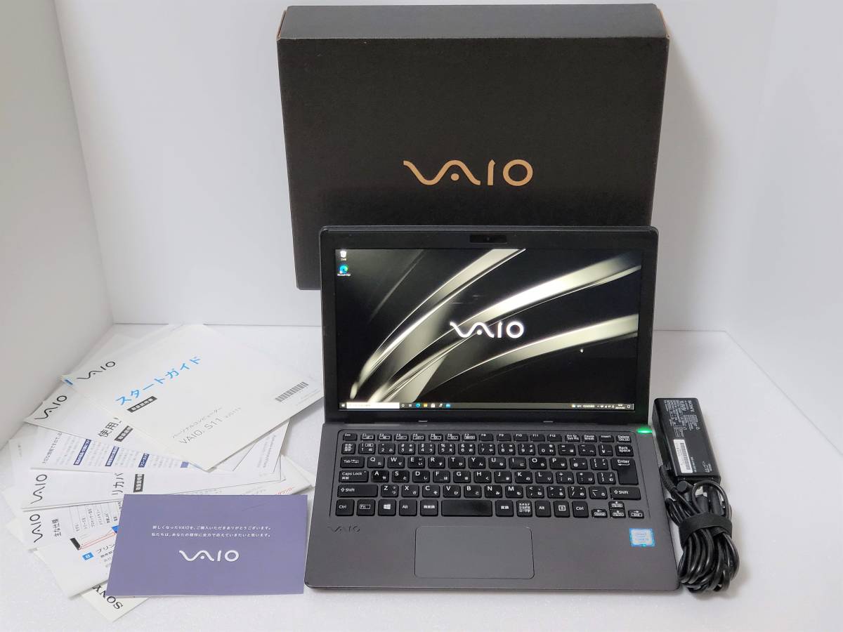 グレーなVaio 256Gb VJS111D i5-6200U SSD256gb ノートPC グレーなVaio