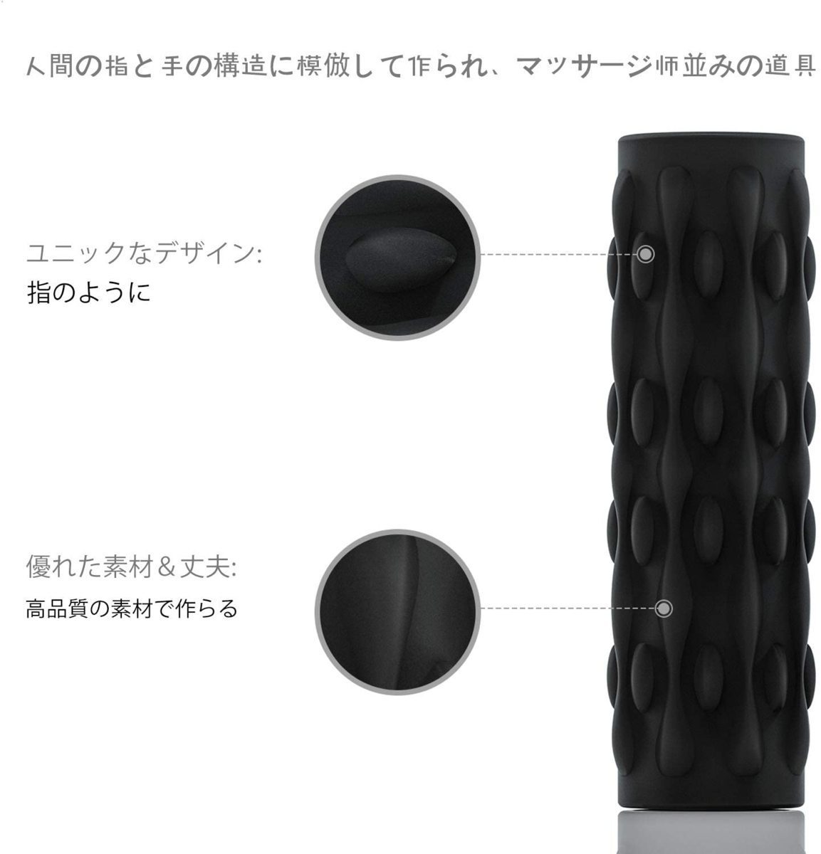 再入荷好評 Huifan By りゅ S Shop ラクマ 電動 ストレッチポールの通販 安い高評価