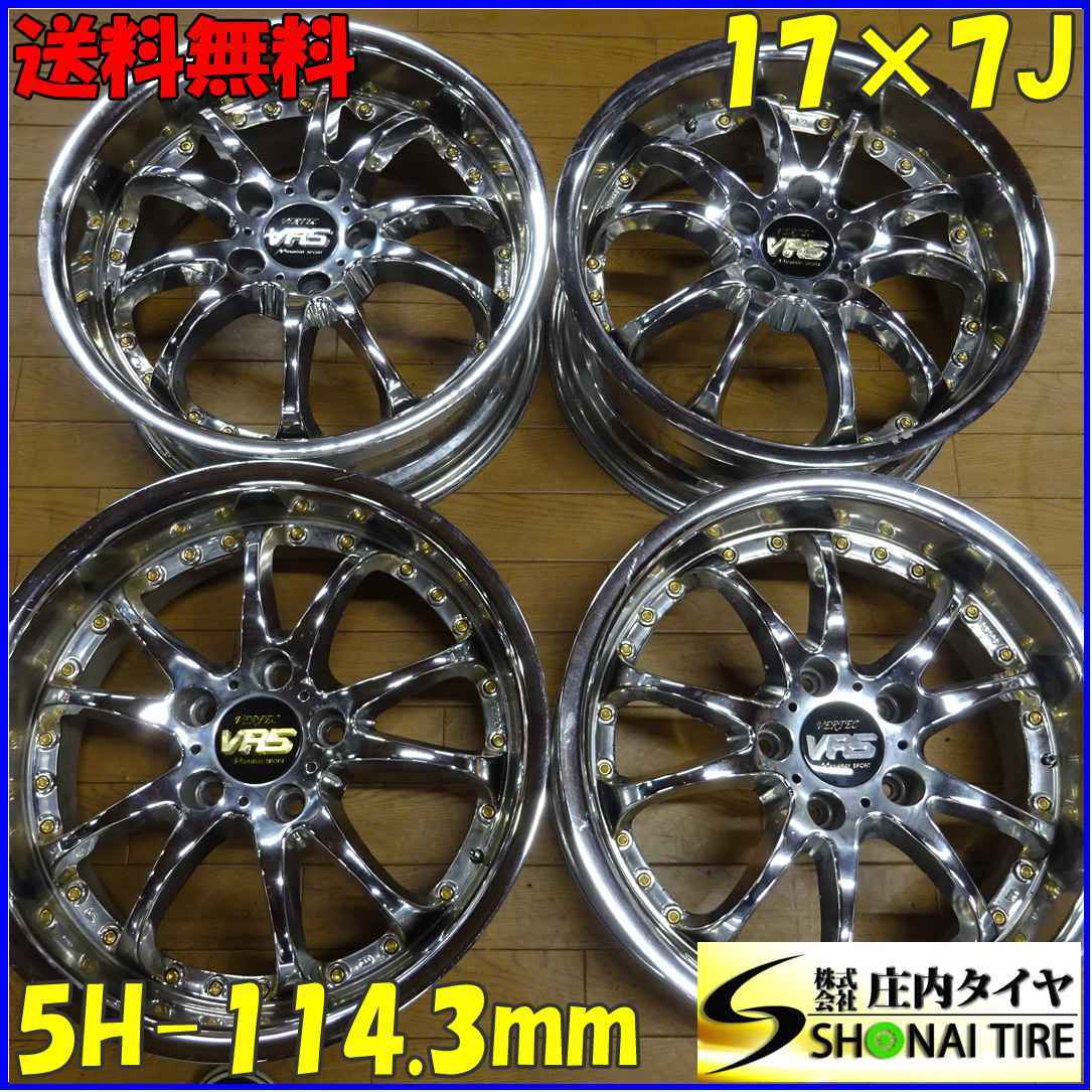 □4本SET□NO,B0529□会社宛 送料無料□17×7J□マナレイスポーツ VR5  