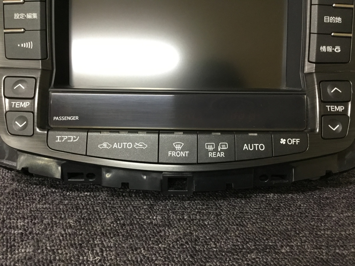 トヨタ 200系クラウン 純正ナビ マルチモニター トヨタ クラウン 200系