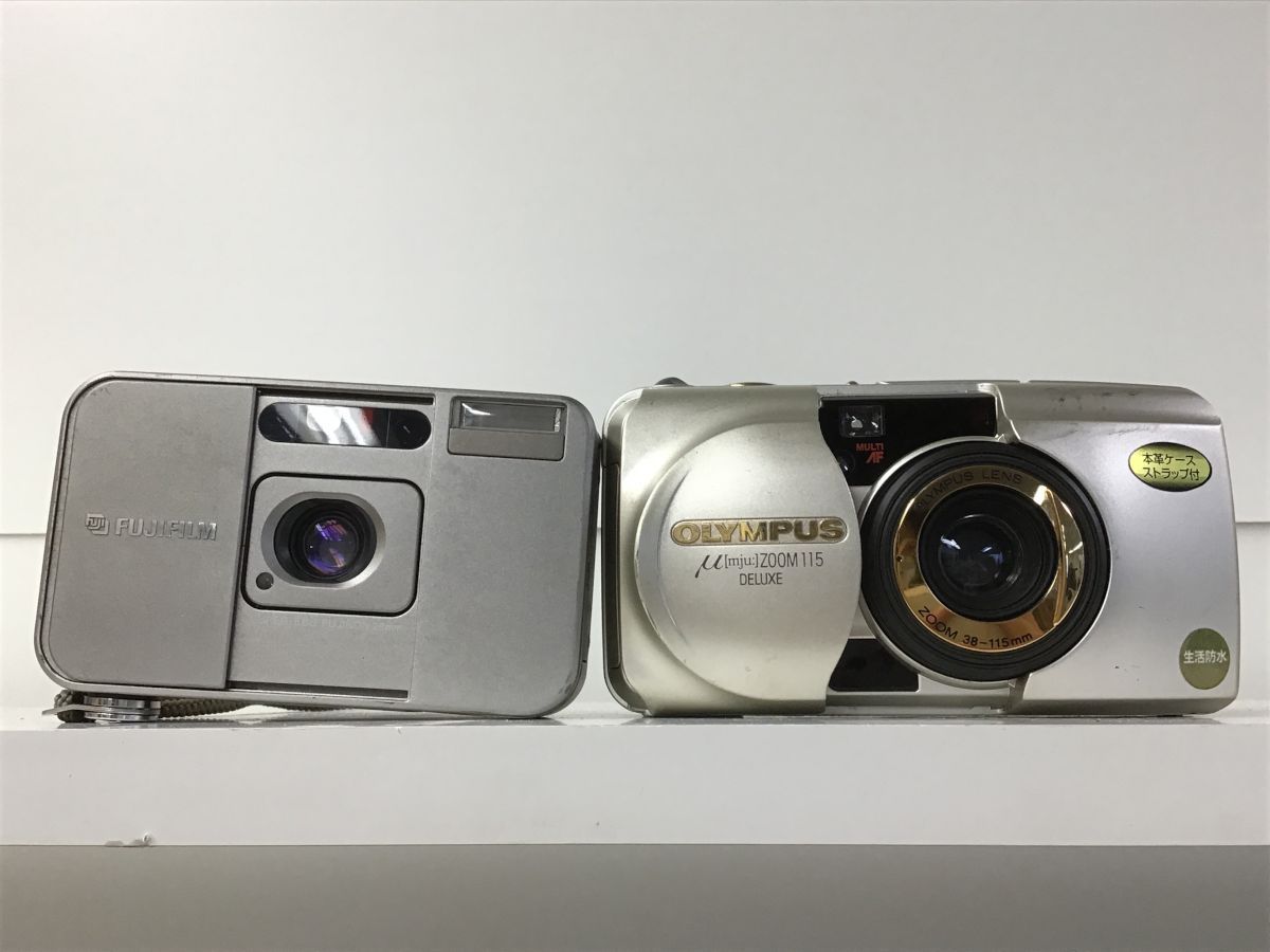 Konica Tomato - Camera Film Point Shoot Cameras 35mm | and &amp