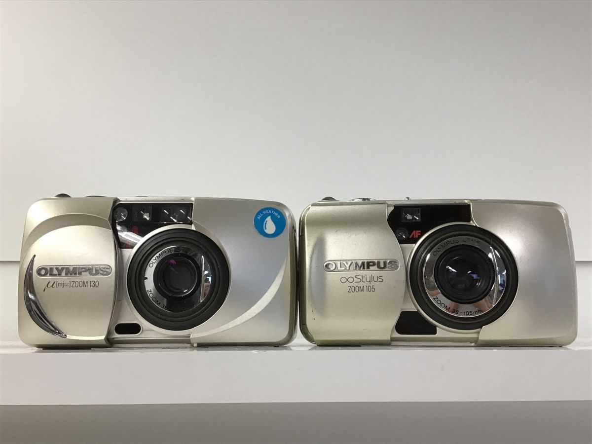 Konica Tomato - Camera Film Point Shoot Cameras 35mm | and &amp