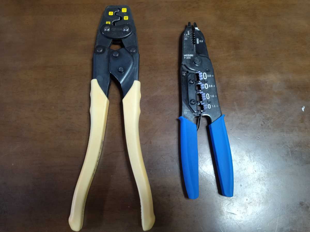 ロブスター リングスリーブ用圧着ペンチ 圧着工具 HOZAN VVFストリッパー　P-958電気工事士 技能試験 