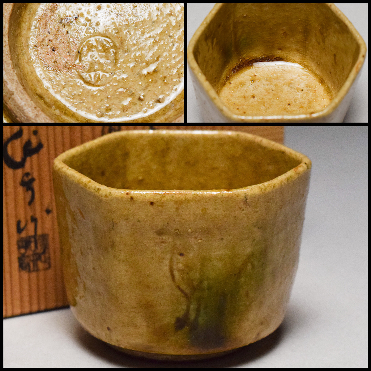 高品質，セール 0144 唐物 山水紋 瓢箪形 堆朱 花瓶 約 H23cm 中国美術