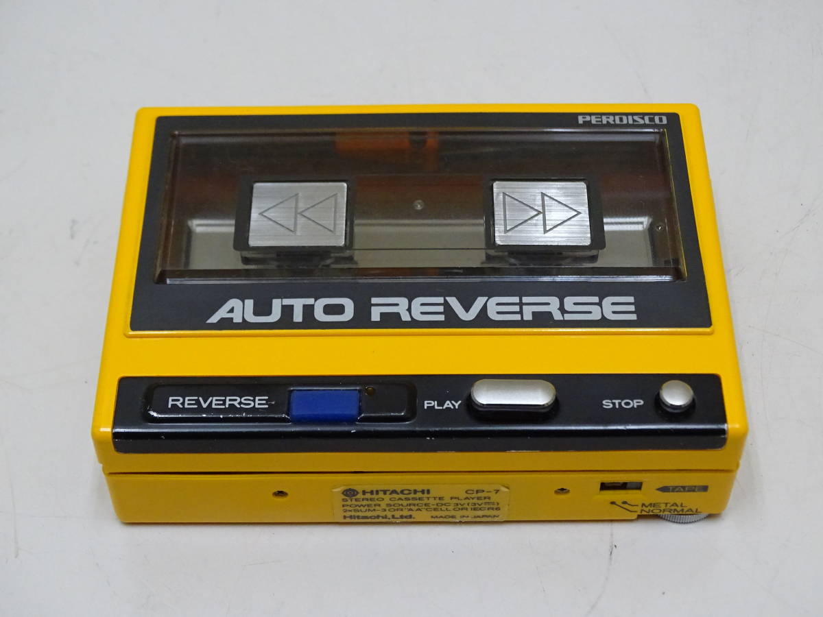日立 HITACHI PERDISCO パディスコ ラジカセ - 昭和レトロ 値下 日立