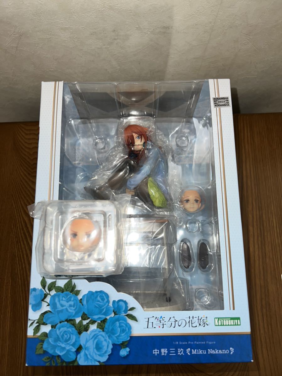 新品未開封 送料無料 国内正規品 コトブキヤ 限定初回特典付 五等分の 