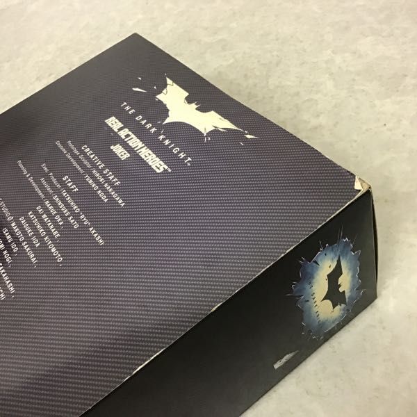 1円～ 未開封 メディコムトイ RAH リアルアクションヒーローズ ダーク