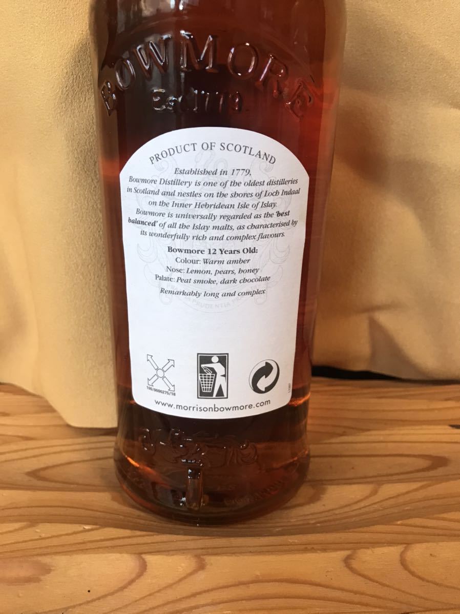 カモメラベル 旧ボトル 12年 ボウモア BOWMORE 40% 700ml : ボウモア12