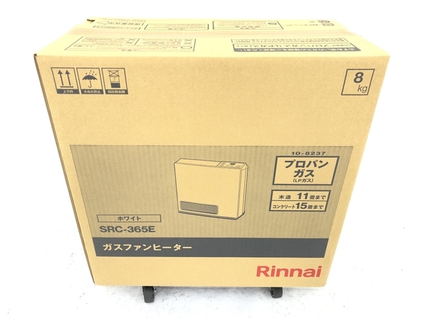 Rinnai リンナイ SRC-365E LPガス ガスファンヒーター 家電 未使用