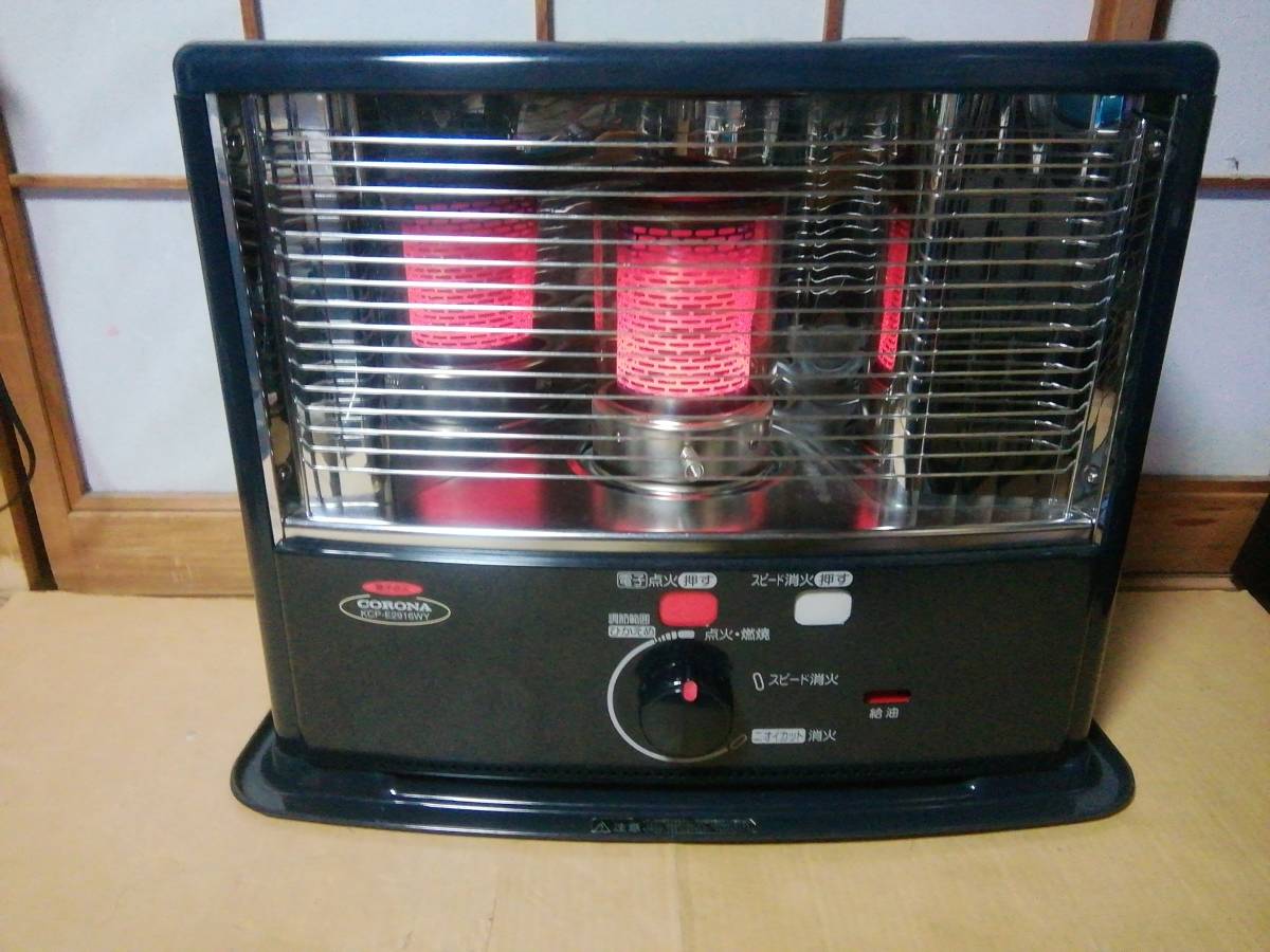 コロナ　石油ストーブ　KCP-2917WY 美品 コロナ 石油ストーブ KCP-2916WY 直接お渡し歓迎 石油ストーブ コロナ