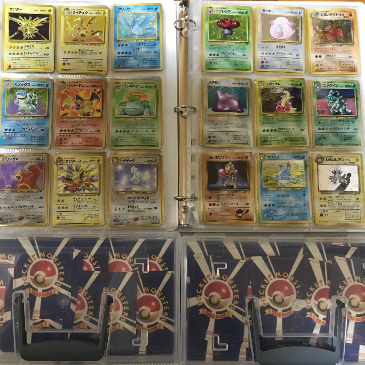 ポケモン 引退品 まとめ売り 旧裏面 pokemon cards old vintage