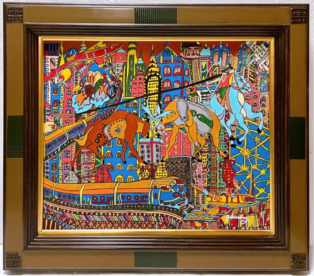 F8号 手描き ジミー大西【神話】額縁 サイン 落款 油彩 絵画 人気作品