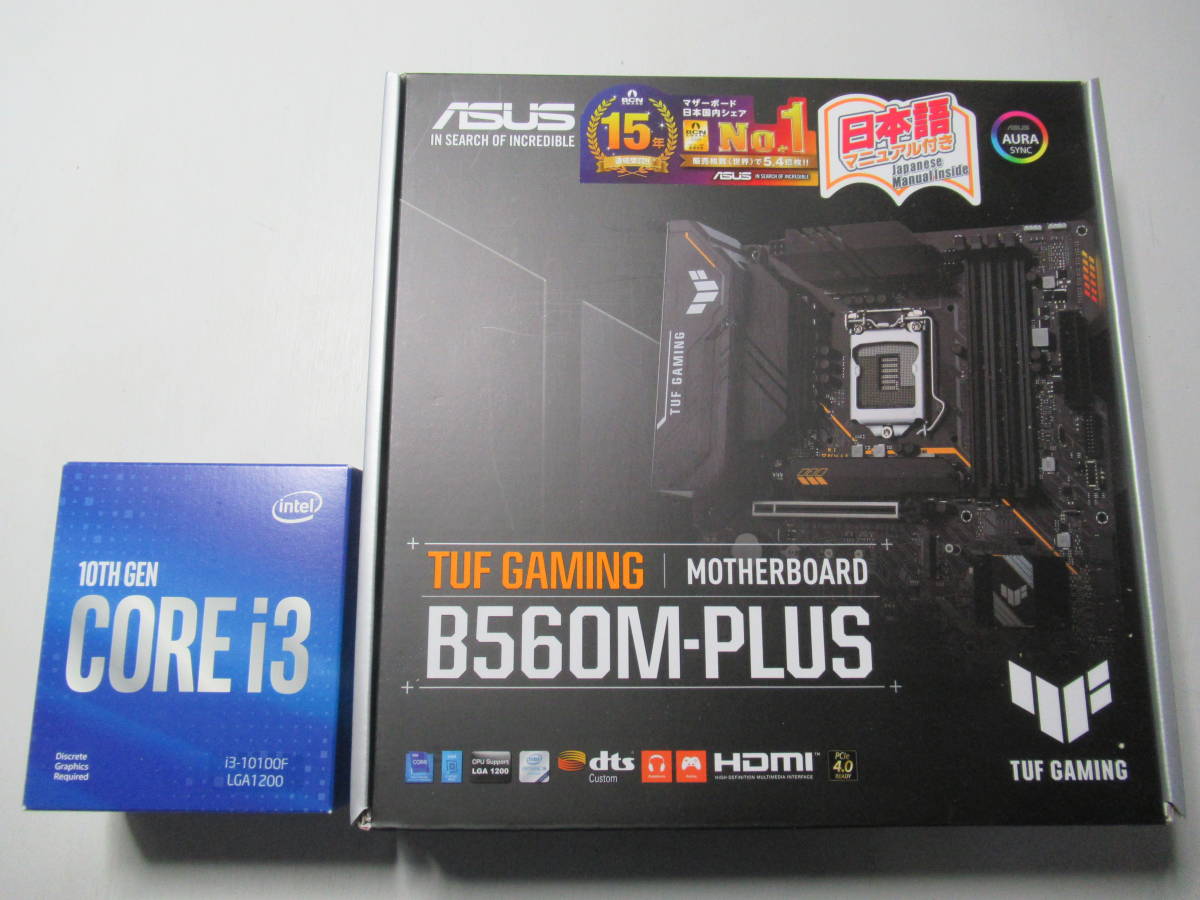 【新品未使用】 core i3-10100f +ASUS TUF GAMING B560M-PLUS