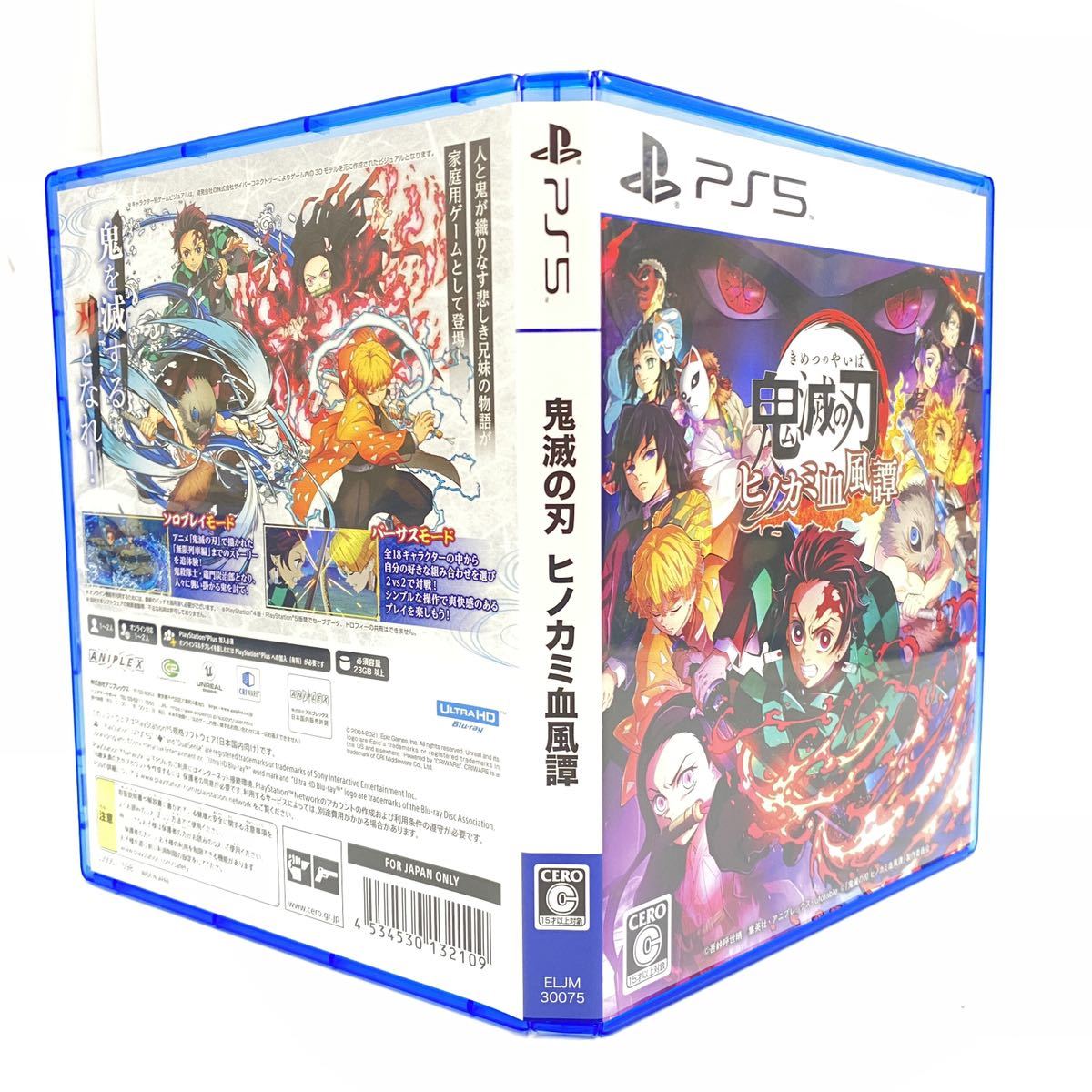 オススメ】☆鬼滅の刃 ヒノカミ血風譚 PS5 ソフト 初回限定シール付