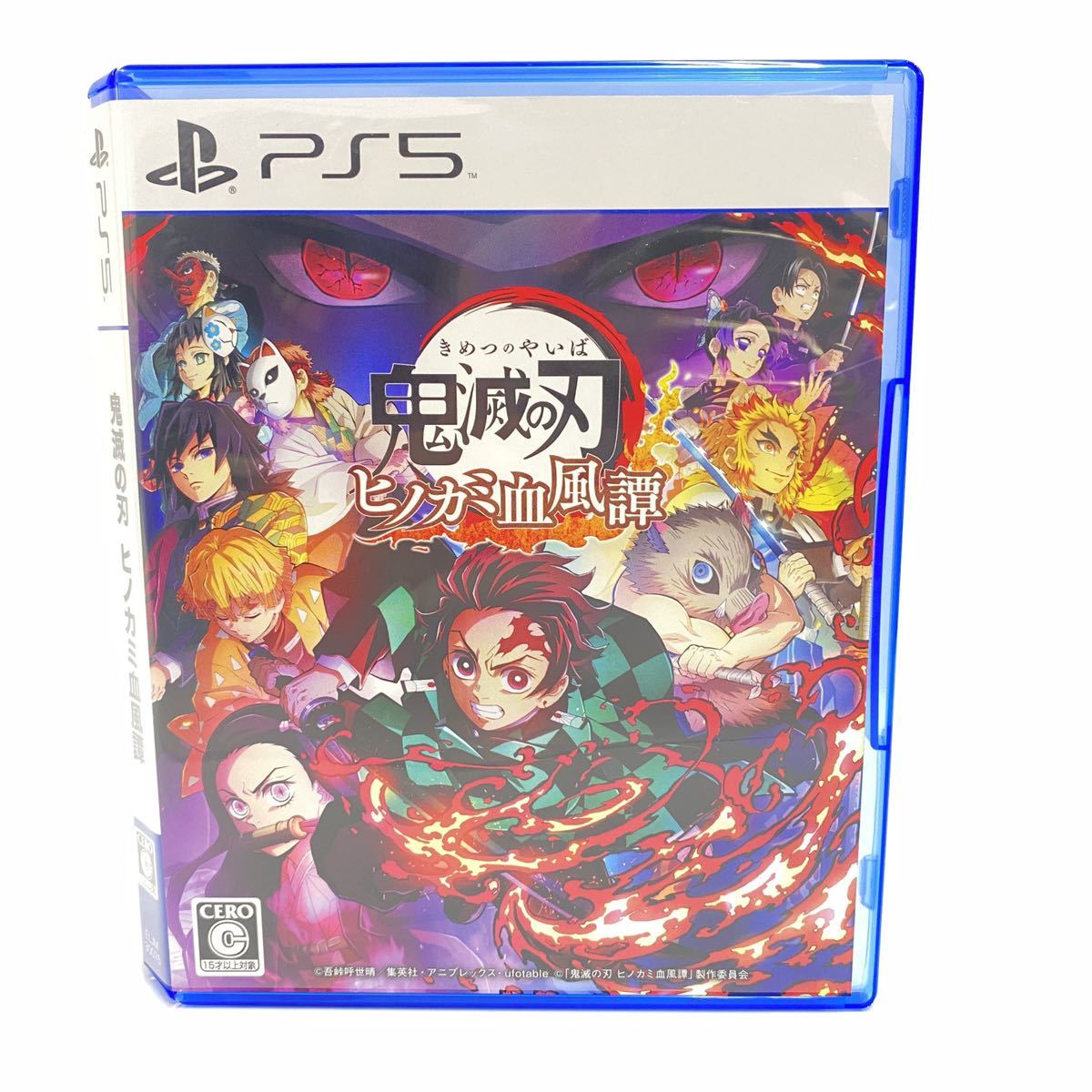 オススメ】☆鬼滅の刃 ヒノカミ血風譚 PS5 ソフト 初回限定シール付