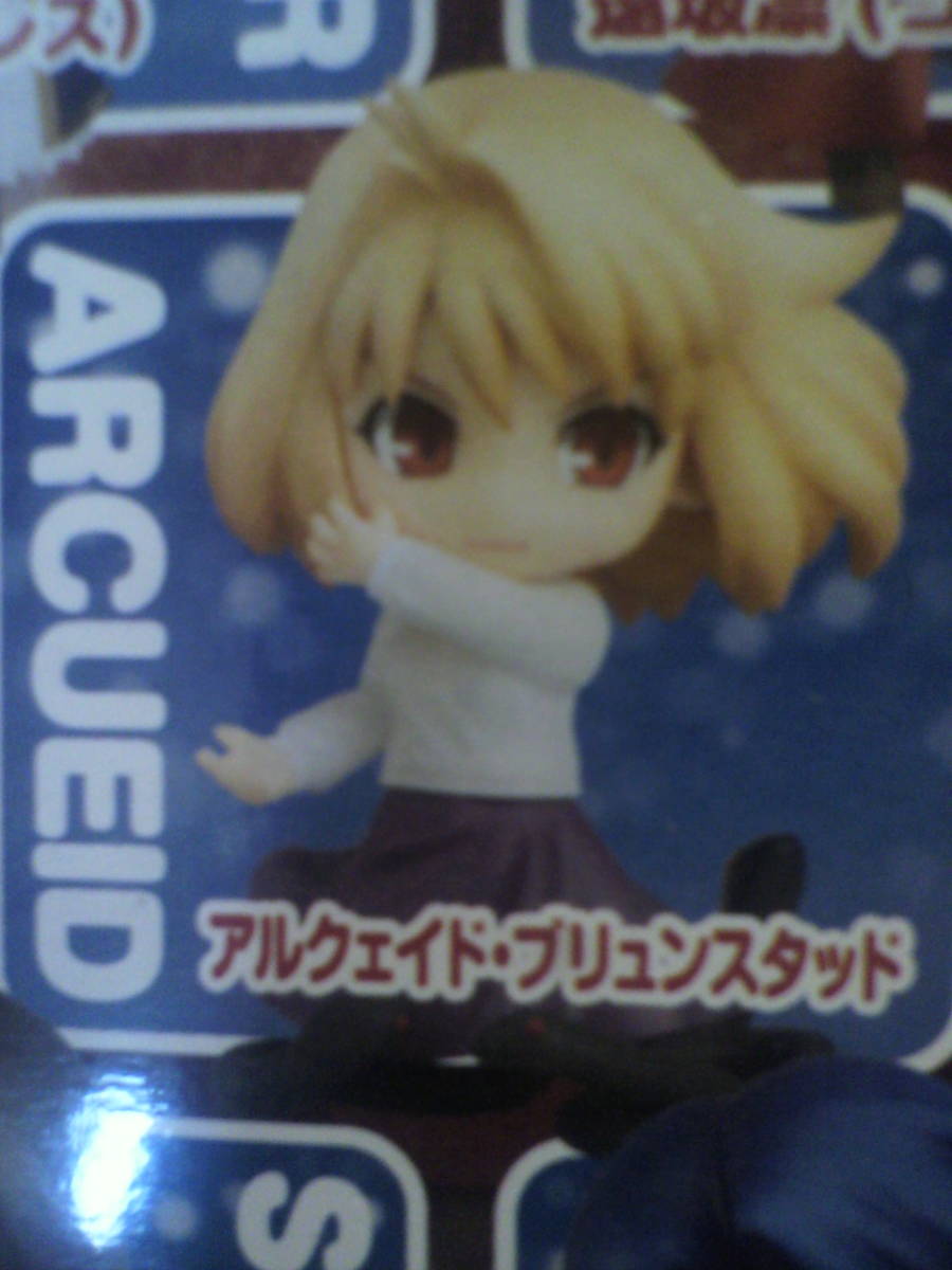 ねんどろいどぷち アルクェイド ブリュンスタッド Type Moon Collection 月姫 Fate 真月譚 フィギュアfgoグッスマgrand Order Fate 売買されたオークション情報 Yahooの商品情報をアーカイブ公開 オークファン Aucfan Com