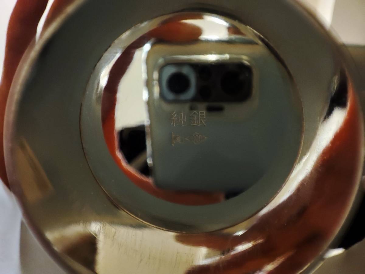 純銀杯 重量95g 造幣局刻印1000 銀盃 純銀 銀杯 内閣総理大臣