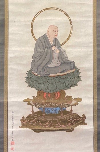 真作土生勝宣⁄水墨山水図⁄滝山水図⁄掛軸☆宝船☆Y-754