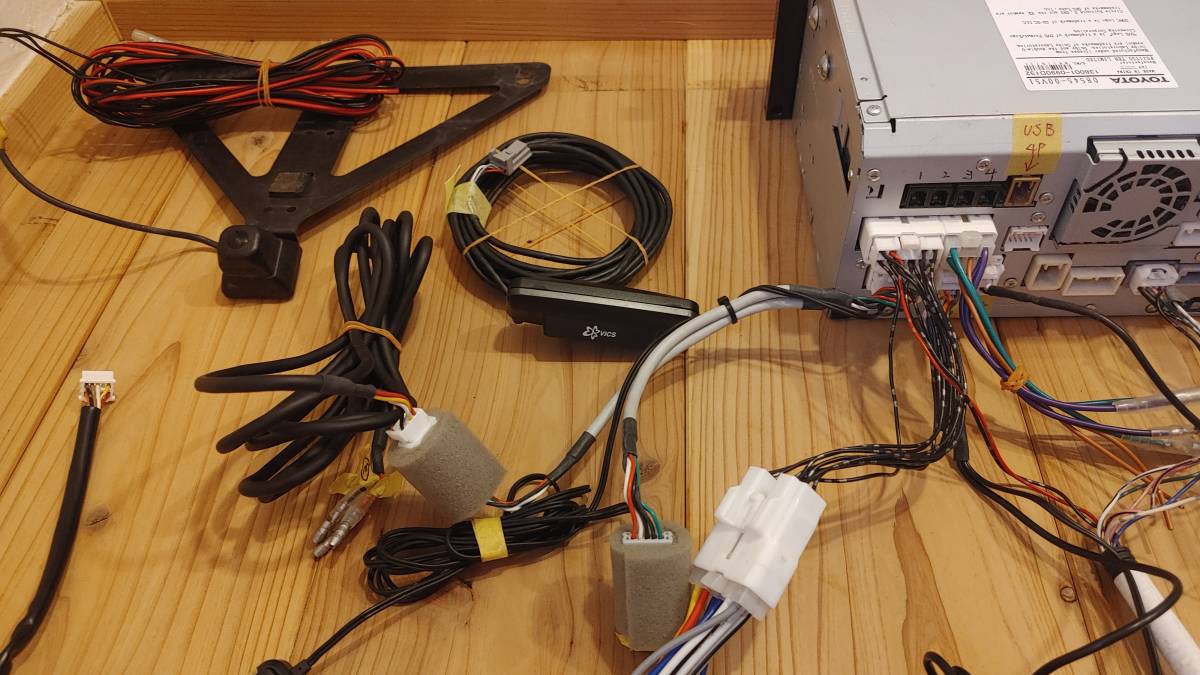 トヨタ純正 ナビ NSZT-W62G セキュリティロック解除済み 取扱い説明書