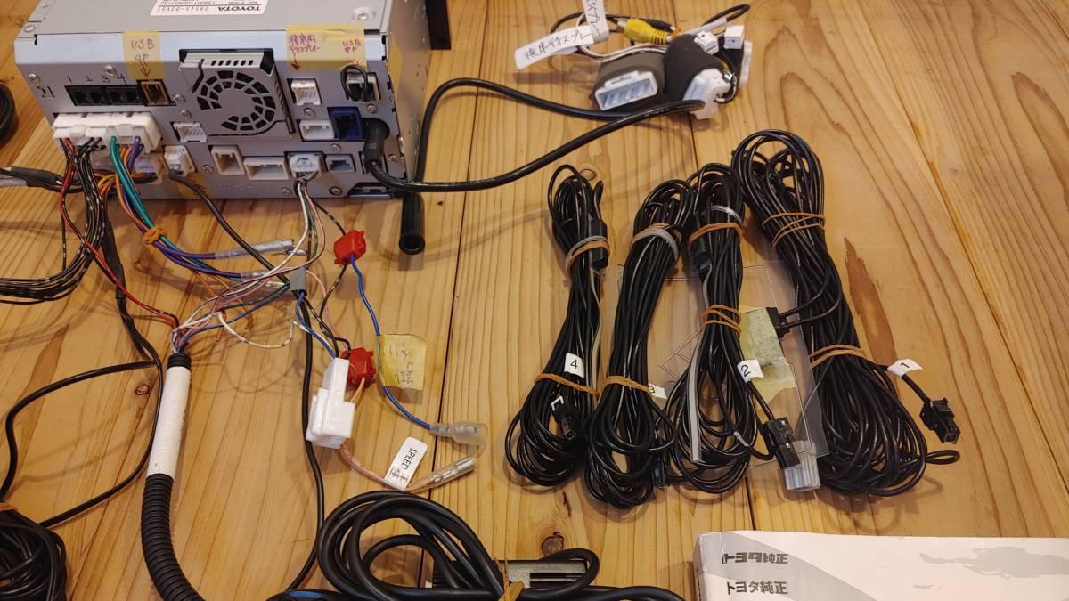 トヨタ純正 ナビ NSZT-W62G セキュリティロック解除済み 取扱い説明書