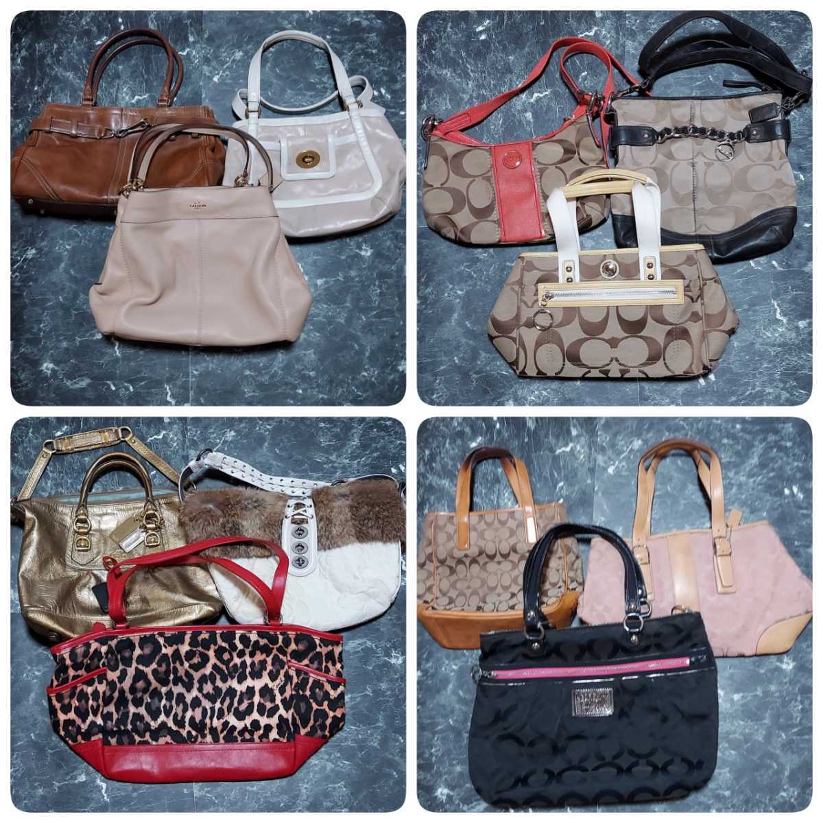 COACH コーチ バッグ 1円スタート Yahoo!オークション - コーチまとめ 