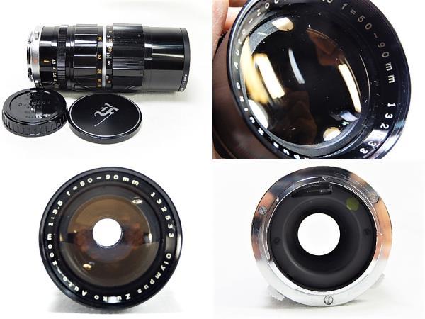 ★★綺麗Ⅱ　オリンパス　ペンＦ　38㎜　1:1.8　+　50～90㎜ズーム　モルト交換・点検清掃・作動確認済 F OLYMPUS オリンパス F1.8 : PEN-FT