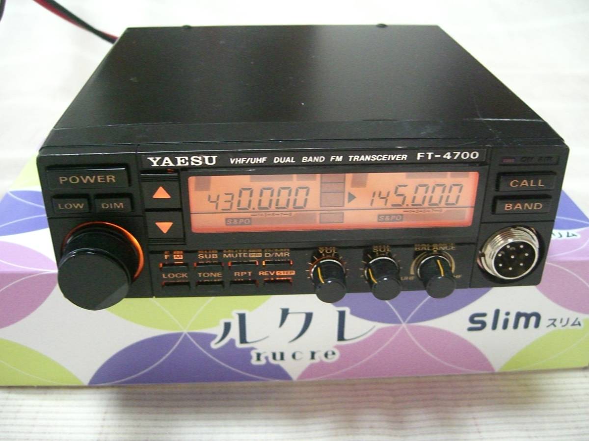 YAESU FT-4700 デュアルバンドFM受信機 YAESU FT-4700 デュアルバンドFM受信機 【公式通販】