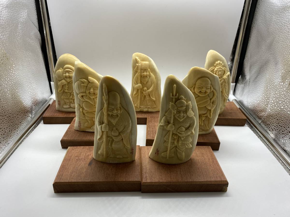 マッコウクジラ 彫刻 在銘 玉峰 七福神 ☆鯨歯 総重量1655.6g - クジラ