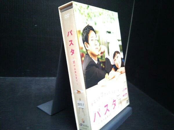韓国ドラマ『パスタ～恋が出来るまで～』DVD-BOX1＋2〈各5枚組