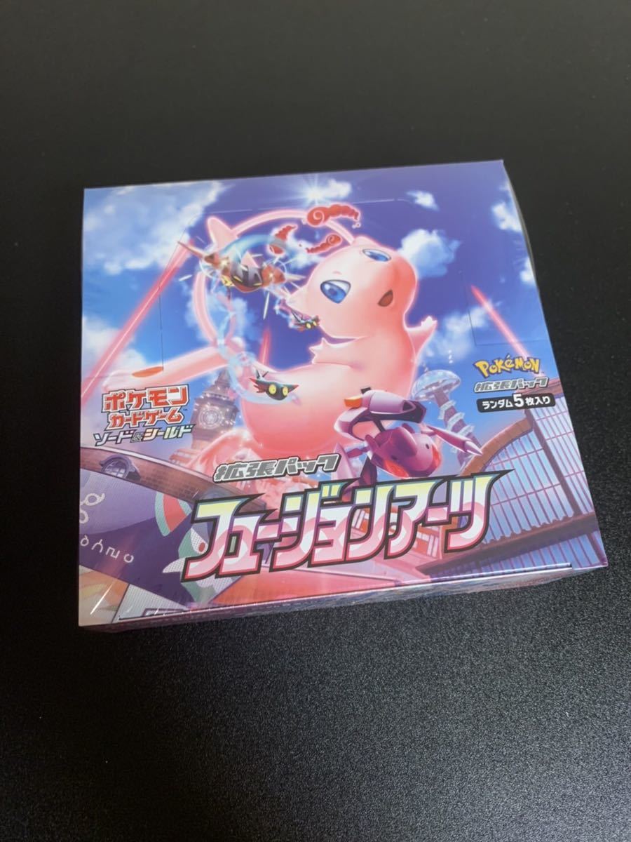 1円スタート ポケモンカード フュージョンアーツ1BOX シュリンク付