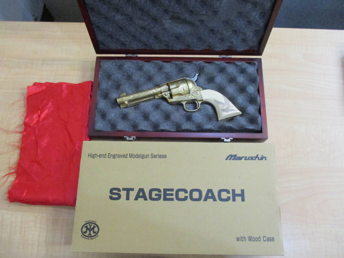 MARUSHIN COLT45 22KGP 刻印 MARUSHIN COLT45 22KGP 刻印 MARUSHIN