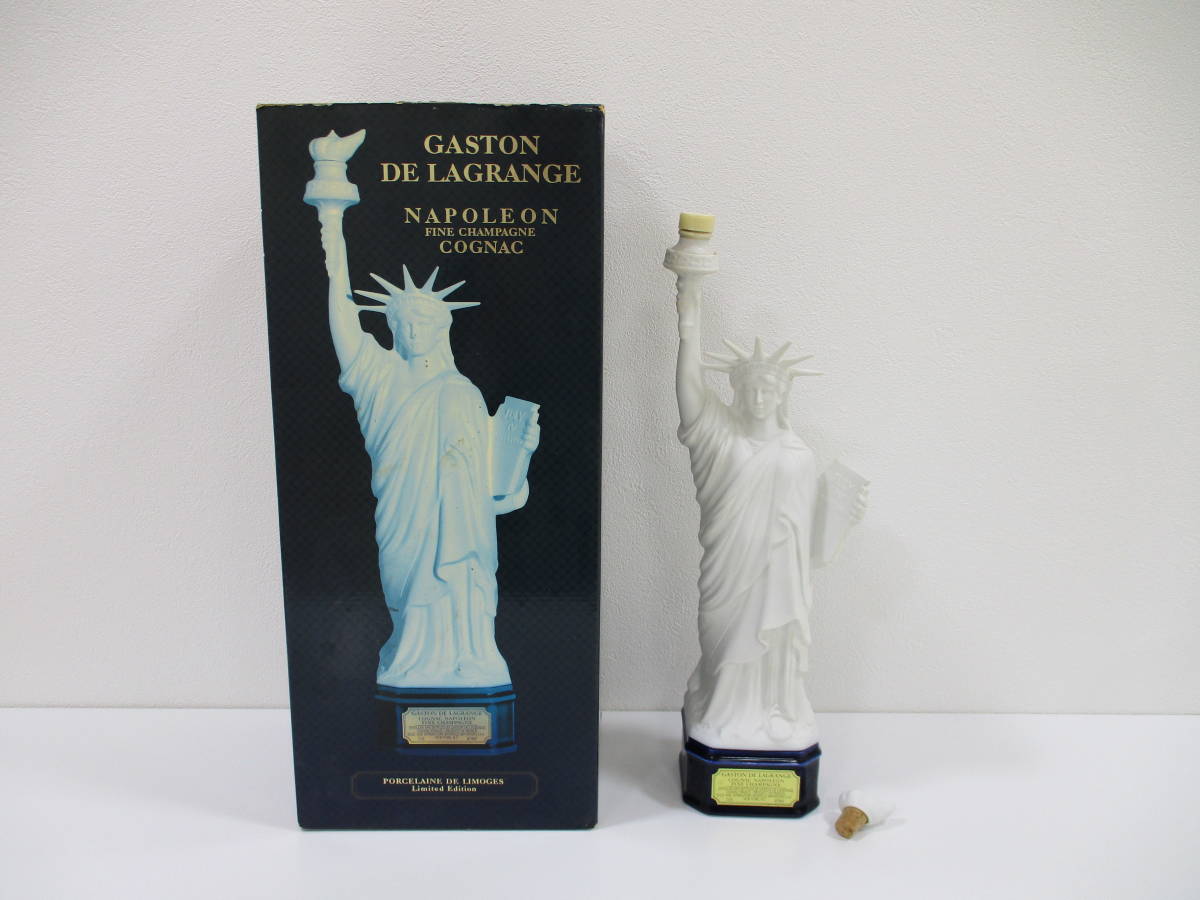 未開栓 GASTON DE LAGRANGE ガストン・ド・ラグランジュ