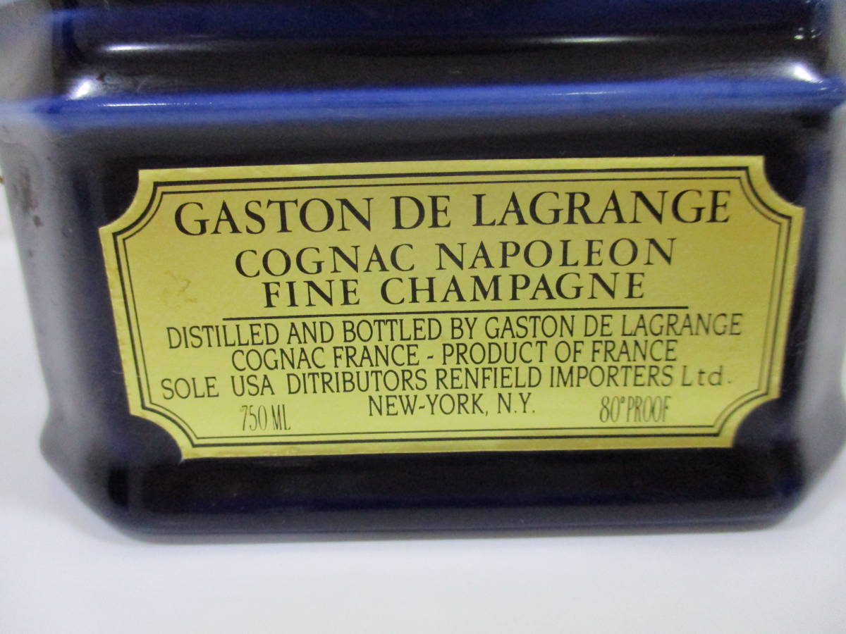 378】未開栓 GASTON DE LAGRANGE ガストン ド ラグランジュ NAPOLEON