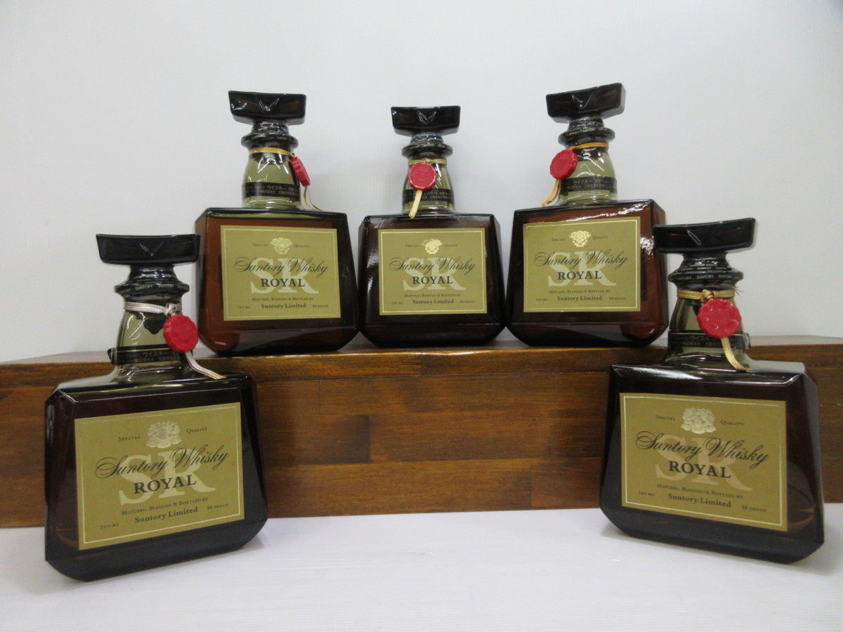 3本セット】 サントリー ローヤル SR ウイスキー 3本セット