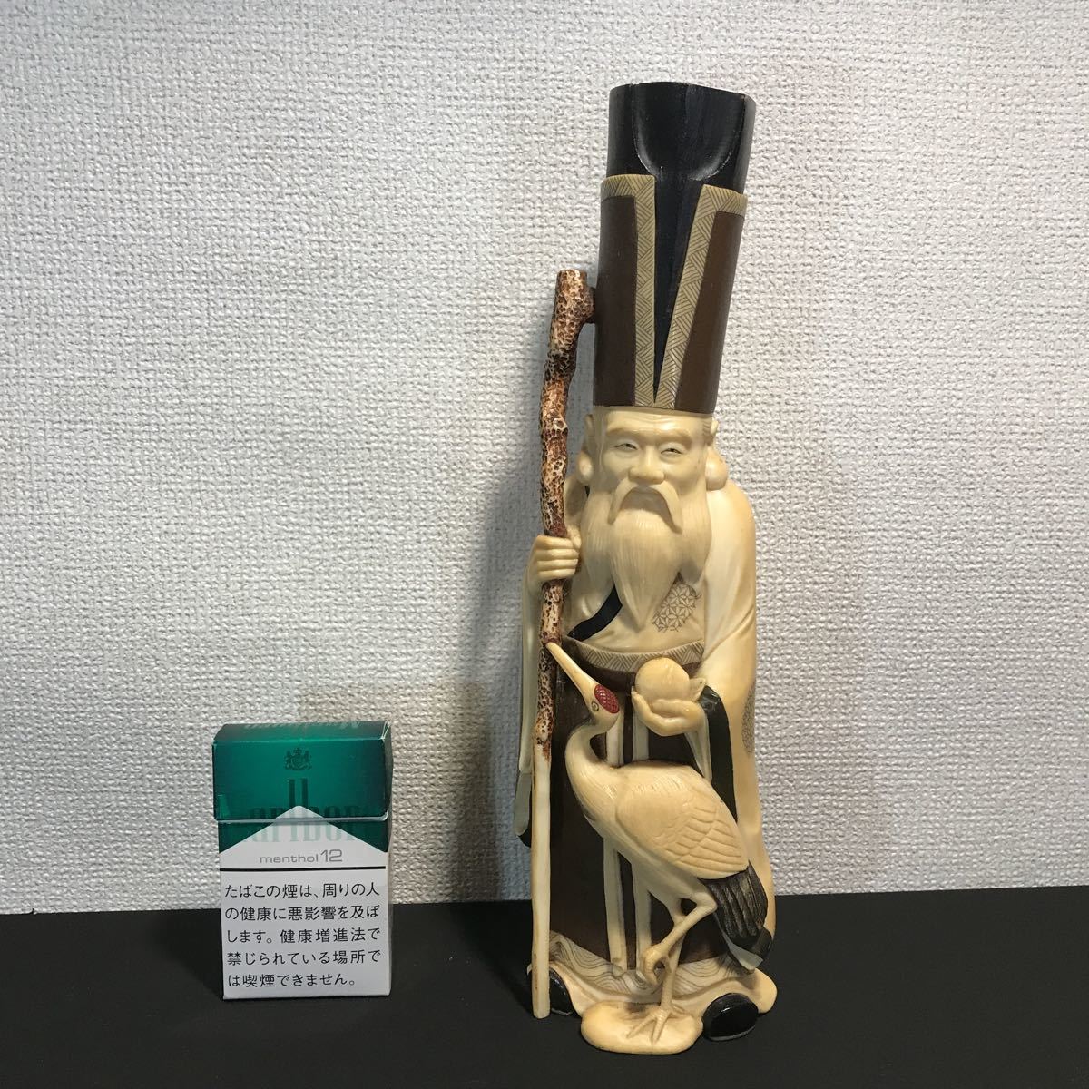 象牙風 七福神 - マンモス牙 マンモス 東洋彫刻 1円〜 縁起物 E0753G