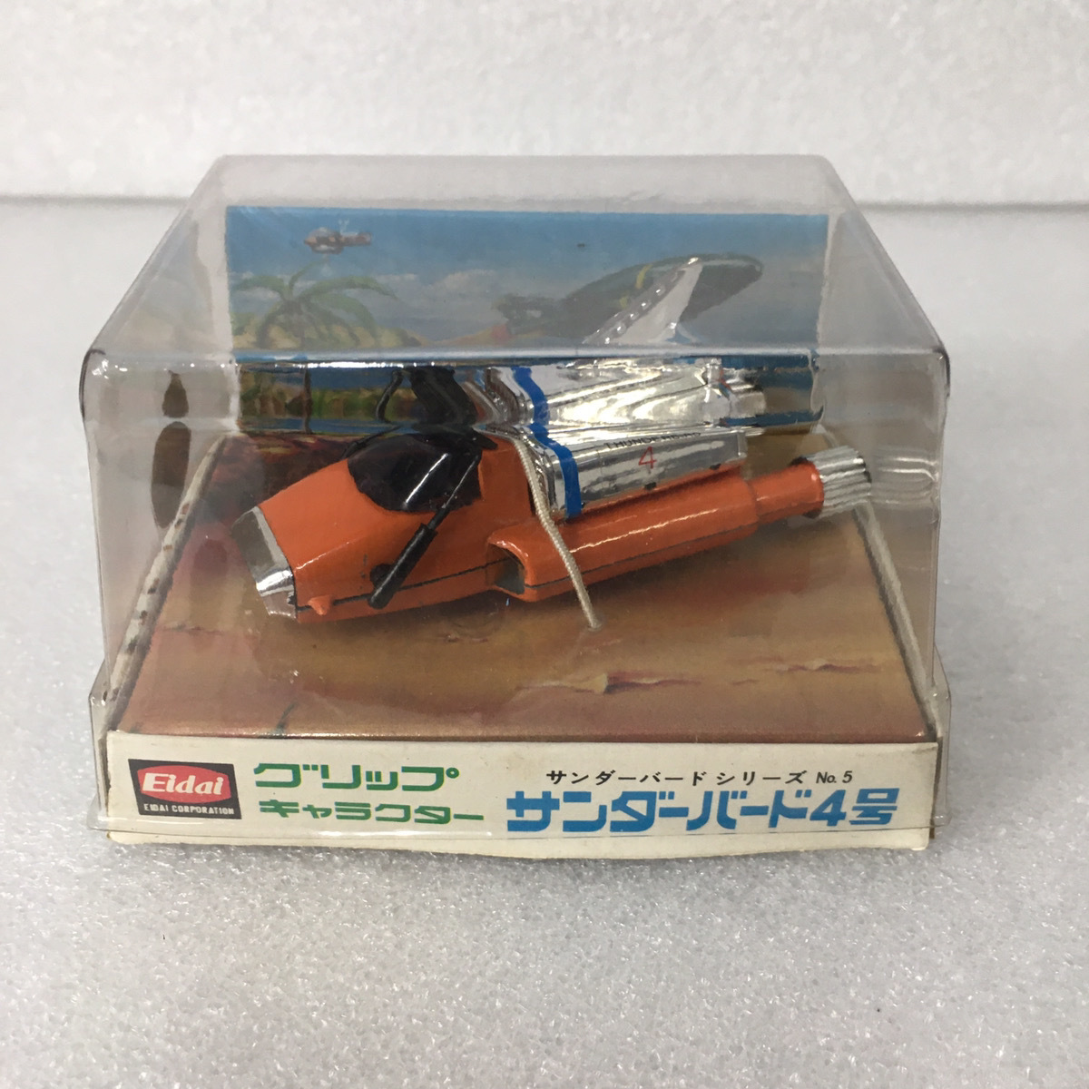 グリップキャラクター サンダーバード4号 サンダーバード グリップ 