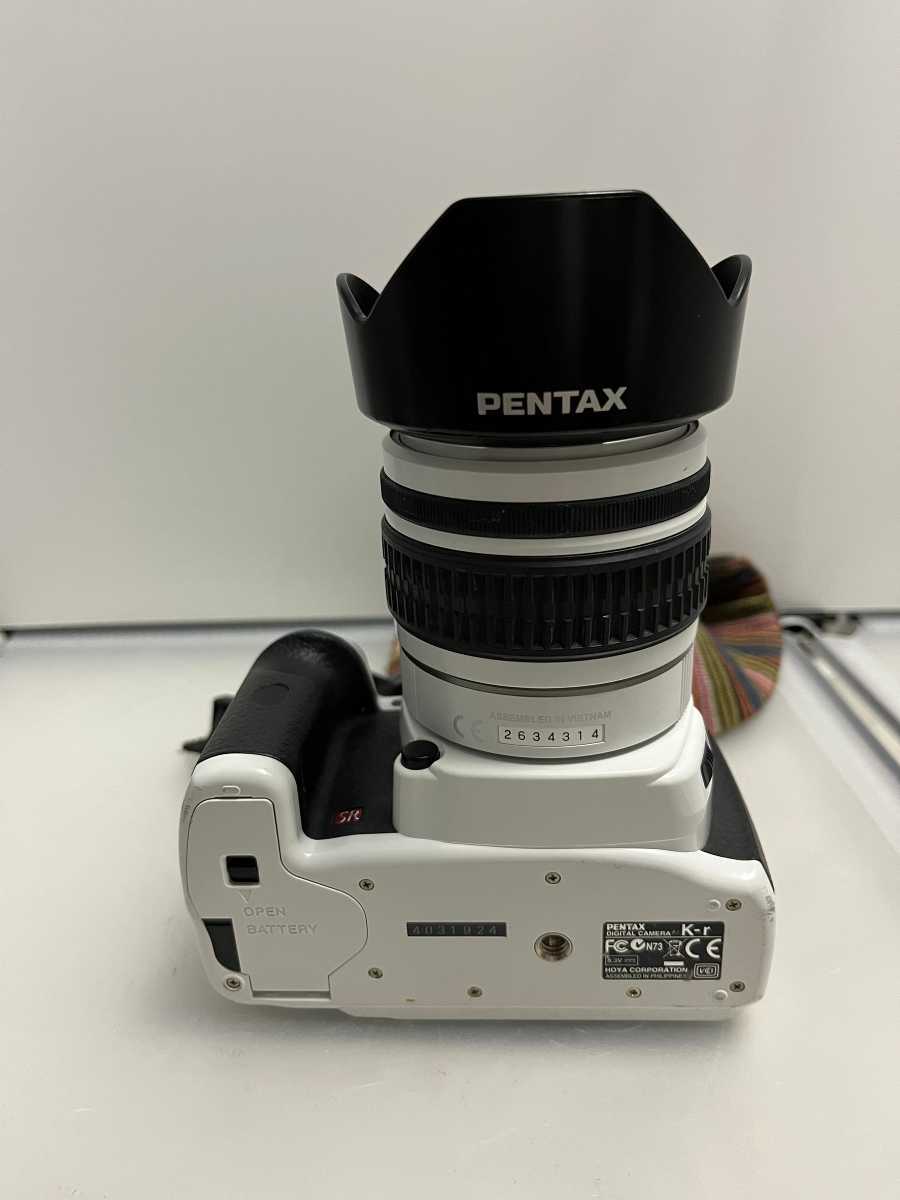 ペンタックス PENTAX K-r ダブルズームキット [ホワイト] 価格比較