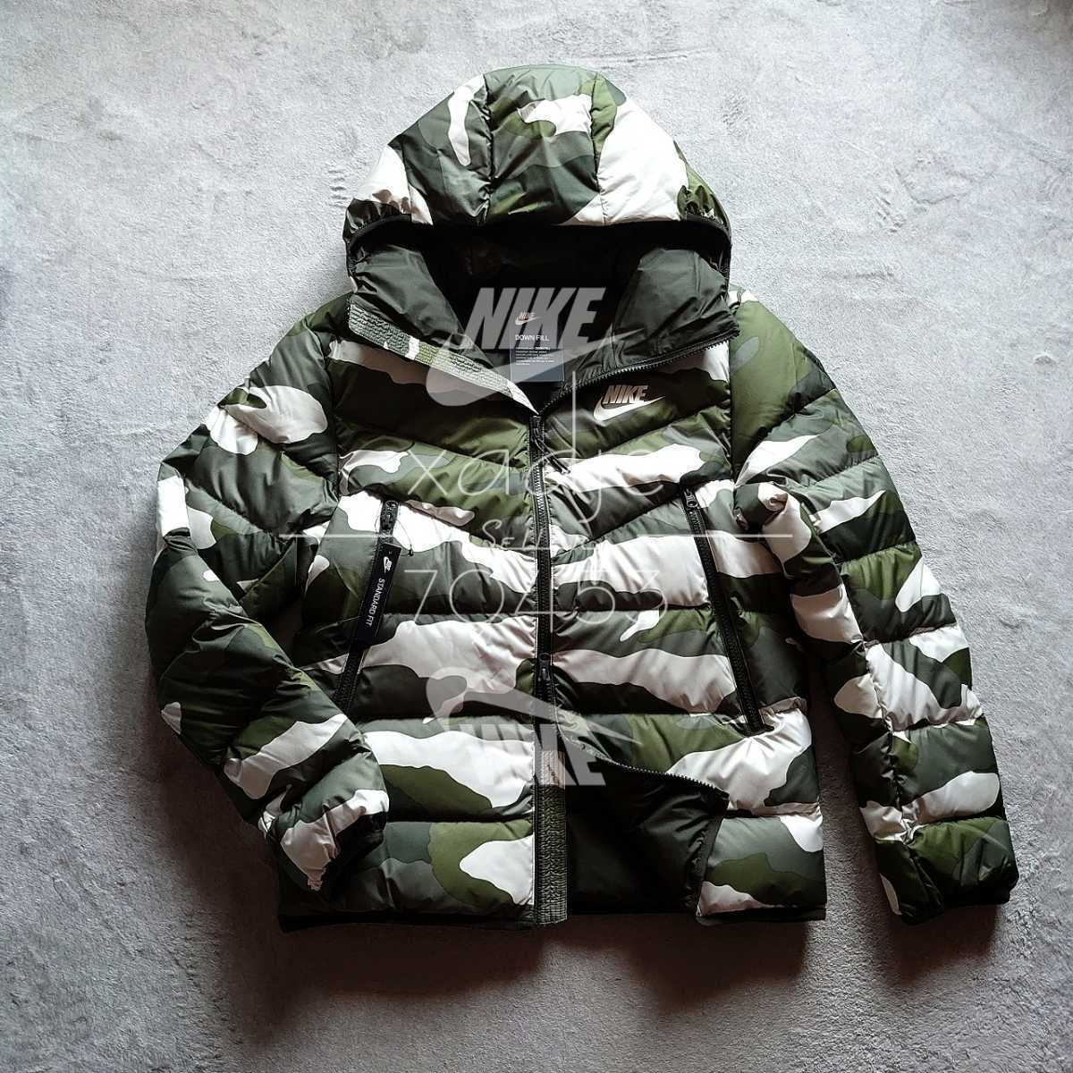 新品 正規品 NIKE ナイキ DOWN FILL ダウンジャケット パーカー Wジップ ダウン75 フェザー25 カーキ 迷彩 S