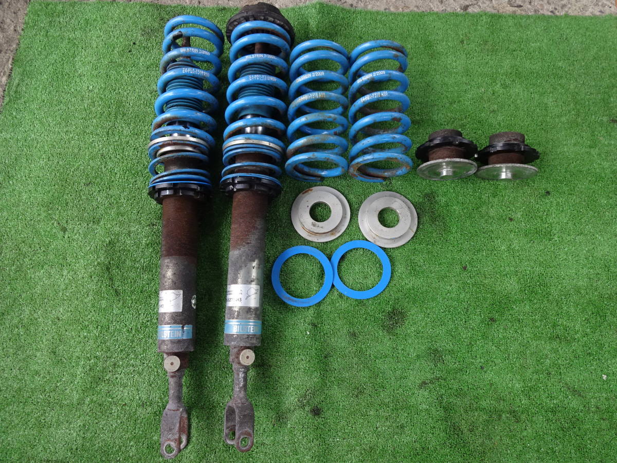 人気，人気SALE BILSTEIN ビルシュタイン スプリング バネ コイル ヘルパースプリング 皿車高調 F4-VM3-5271-H3 E4-FD1-Y518A00 部品取りに完全(その他)｜売買されたオークション情報、yahooの商品情報をアーカイブ公開 その他