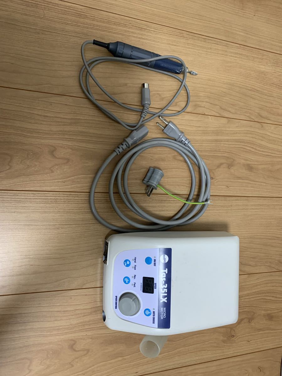 松風 マイクロモーター 技工 歯科 エンジン SHOFU TAS-35LX XL｜製品 