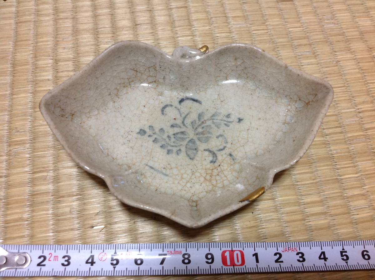 緑屋hc□ 中国古玩 染付 鉢 大明成化年製 唐物 時代物 i9/9-2614/5-2
