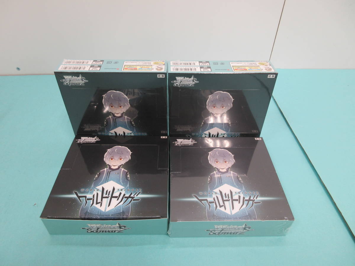 ヴァイスシュヴァルツ ブースターパック ワールドトリガー 3BOX 15 