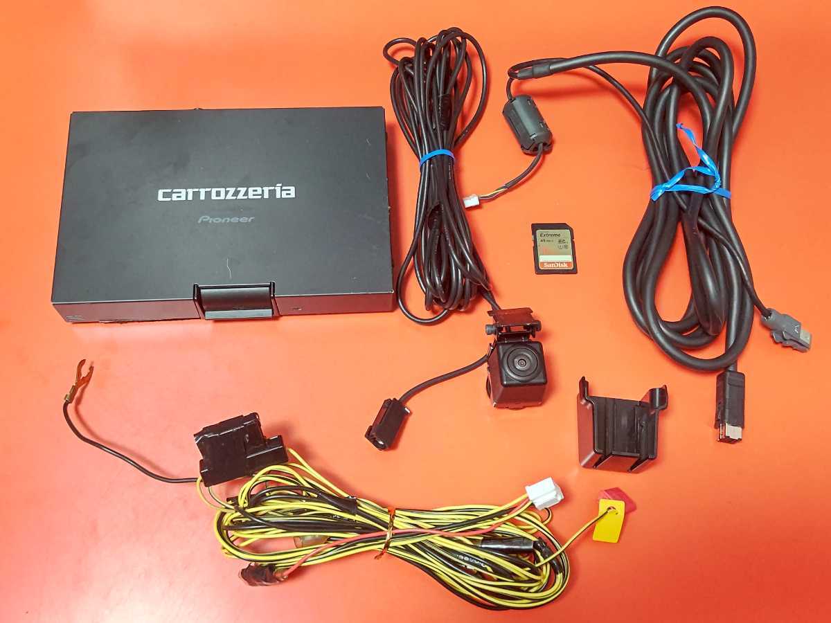 カロッツェリア マルチドライブアシストユニット ND-MA1 carrozzeria