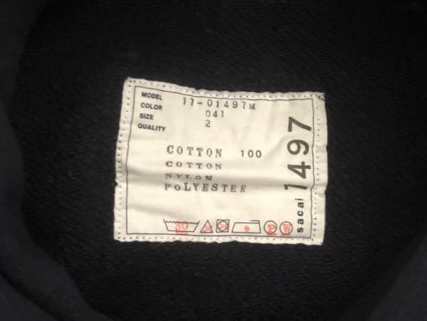 sacai ハイブリッドパーカー サカイ Undercover Kolor Supreme  