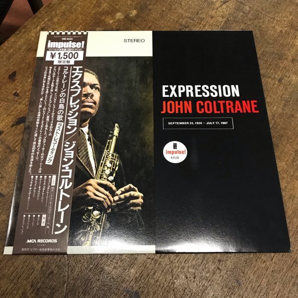 Yahoo!オークション - COLTRANE JOHN &frasl; john Coltrane 「blue train coltrane」レコードの落札 John 「coltrane+in+japan」の落札相場・落札価格 「john In Japan Duke