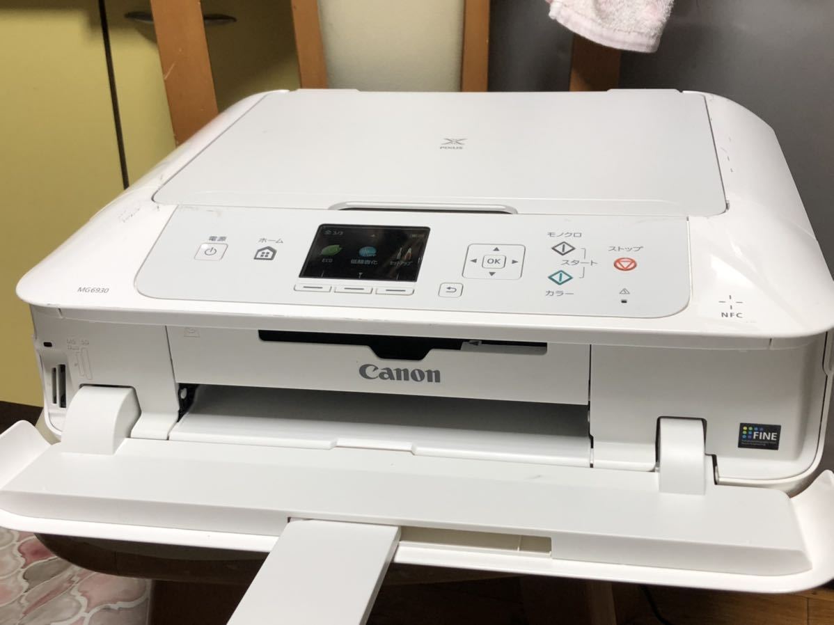 廃盤品KAGAYA 加賀谷穣 ライブラ 天秤座 1000ピースジグソーパズル 未