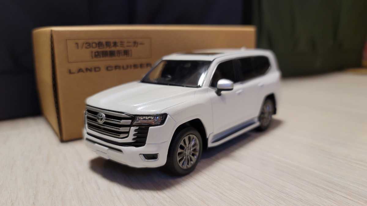送料無料]トヨタ 新型ランドクルーザー300 カラーサンプルミニカー