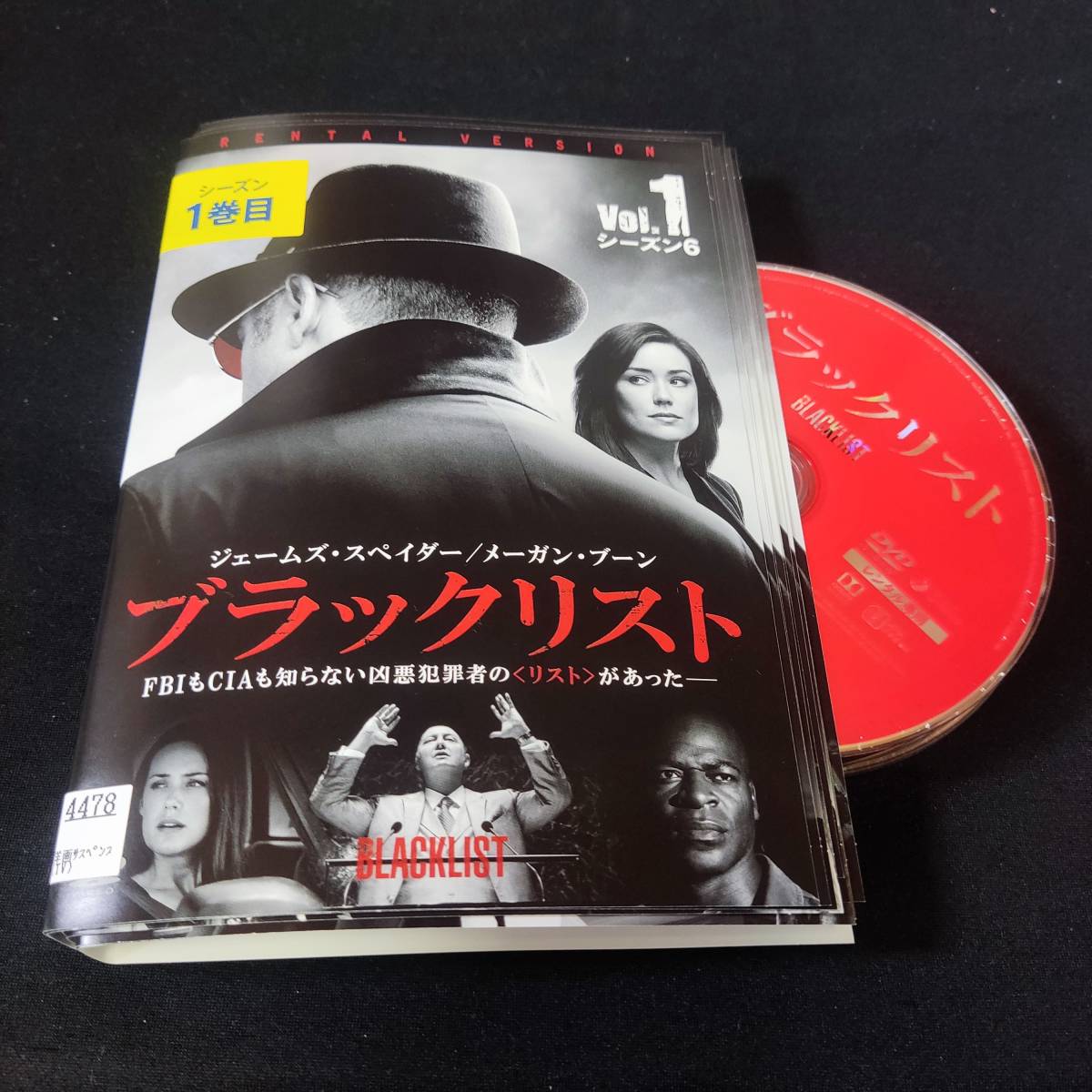 ブラックリスト シーズン6 - メルカリ 中古DVDレンタル落ち品全11枚