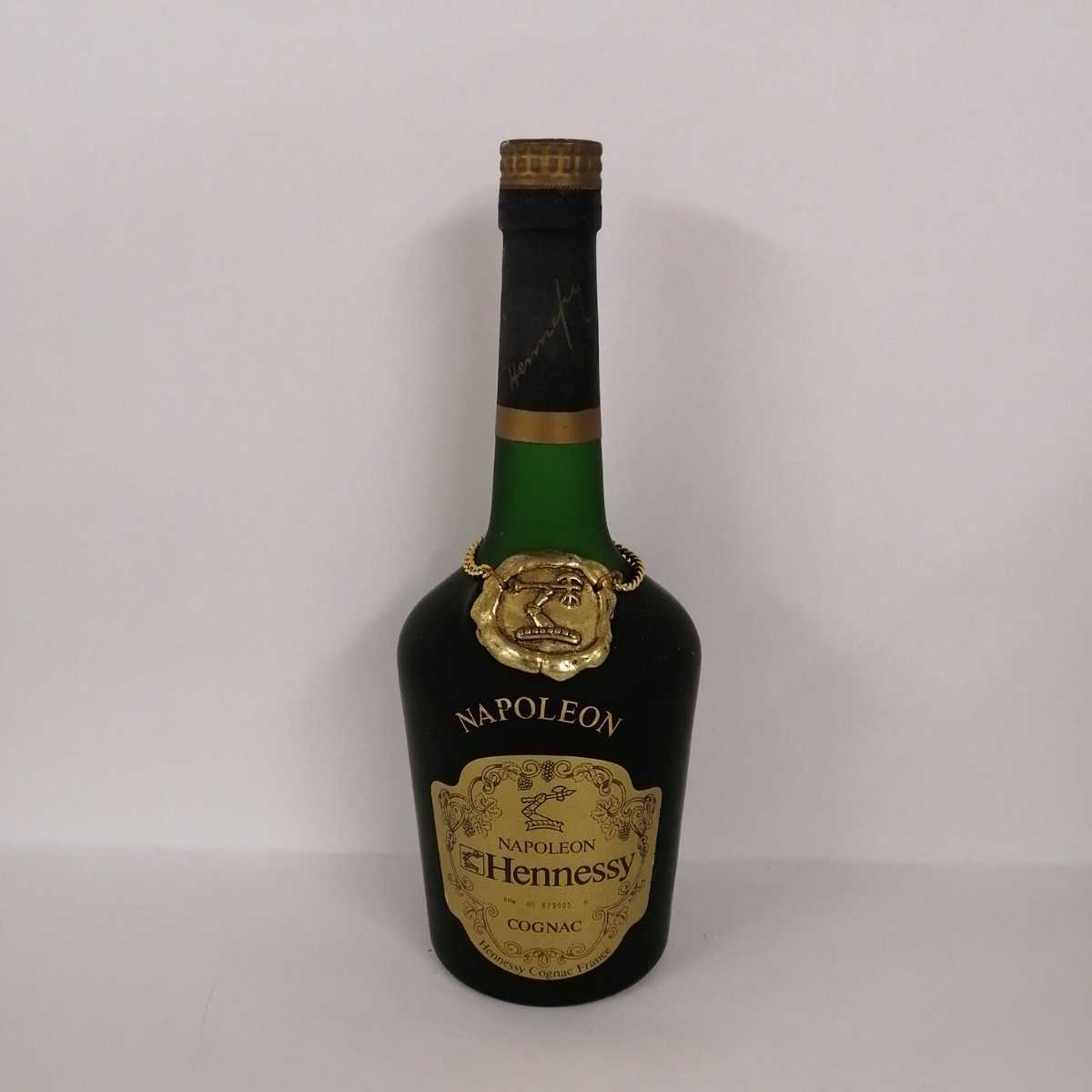 ヘネシー ナポレオン 700ml 40% 古酒 11132 コニャック ブランデー